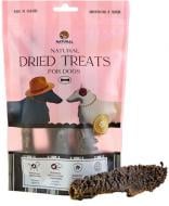 Ласощі Naturall для собак рубець яловичий 100г (4820241160051)