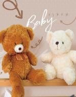 Альбом UFO 10x15x200 PP-46200 Baby Friends