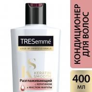 Кондиціонер Tresemme Keratin Smooth розгладжувальний 400 мл