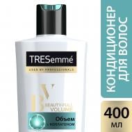 Кондиционер Tresemme Beauty-full Volume для объема волос 400 мл
