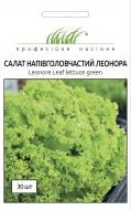 Семена Професійне насіння салат Леонора 30 шт. (4820176693204)