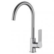 Смеситель для кухни VOLLE Solo 1510.111002