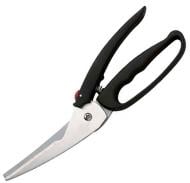 Ножиці кухонні Peterhof 23 см PH-12792