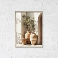 Постер Тиша середземноморського полудня 2 50x65 см Brushme FNK5000113_RN50_18