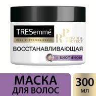 Маска для волосся Tresemme Repair & Protect відновлююча 300 мл