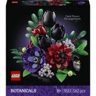 Конструктор LEGO Botanical Композиция из темных цветов 11513