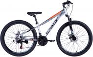 Велосипед Space 26" 13"(33 см) SATURN DD OPS-SP-26-006 серо-оранжевый