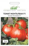 Насіння Професійне насіння томат високорослий Монталбан F1 10 шт. (4820176690326)