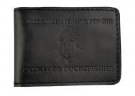 Обложка для документов Shiynik Национальная Гвардия Украины