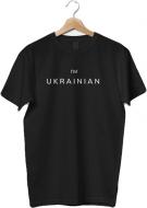 Футболка Паляница, біла, р. L, 100% бавовна Футболка Паляница, біла, р. L, 100% бавовна