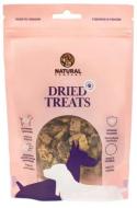 Ласощі Naturall кишка яловича для дресирування собак 100г (4820241160495)
