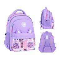 Рюкзак школьный GoPack Education Cute Ears GO26-182M-4