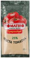 Паста томатна ТОМАТІНО Традиційна 25% 70 г