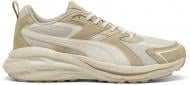 Кроссовки женские Puma HYPNOTIC LS 40261810 р.41 бежевые