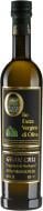 Олія оливкова Frantoio di Sant'agata Taggiasco di Montagna Grand Cru Extra Virgin 500 мл
