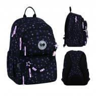 Рюкзак школьный GoPack Education Stars GO26-120M-1