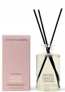Аромадиффузор Sister's Aroma HOTEL SANTAL