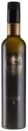 Олія оливкова Frantoio di Sant'agata La Cuvee Extra Virgin 500 мл