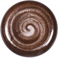 Тарілка Bella Vita Matt Green 21 см