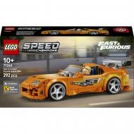 Конструктор LEGO Speed Champions «Форсаж»: Toyota Supra MK4 77260