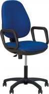 Кресло Nowy Styl Comfort GTP Freestyle C-6 синий Кресло Nowy Styl Comfort GTP Freestyle C-6 синий
