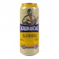 Пиво Жашківське Бланш 500 мл