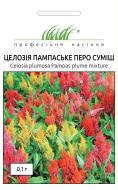 Семена Професійне насіння целозия перистая Пампасское перо смесь 0,1 г (4823058202686)