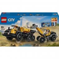 Конструктор LEGO City Самосвал и фронтальный ковшовой погрузчик 60494