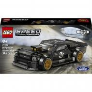 Конструктор LEGO Speed Champions Форд Mustang Hoonicorn V1 '65 Ken Block 77262