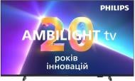 Телевизор Philips 50PUS8009/12