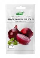 Насіння Професійне насіння цибуля Ред рок F1 200 шт. (4820176690517)