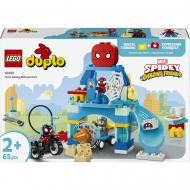 Конструктор LEGO DUPLO Disney Штаб-квартира команды Паука 10464