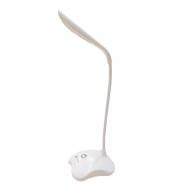 Настольная лампа Electro House 1,5 Вт белый EH-LMT-05