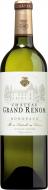 Вино ADVINI Antoine Moueix Chateau Grand Renom біле сухе 0,75 л
