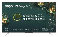 Телевізор Ergo 65JUQ85