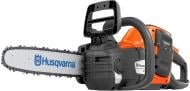 Акумуляторна ланцюгова пила Husqvarna 225i KIT (АКБ+ЗП) Акумуляторна ланцюгова пила Husqvarna 225i KIT (АКБ+ЗП)