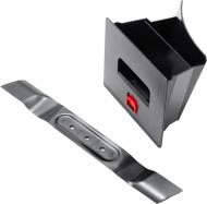 Комплект Husqvarna BioClip до LC 141VLi/141iV (7391736256834)