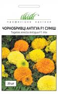 Семена Професійне насіння бархатцы Антигуа F1 смесь 20 шт. (4823058203461) Семена Професійне насіння бархатцы Антигуа F1 смесь 20 шт. (4823058203461)