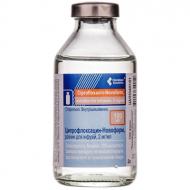 Ципрофлоксацин-Новофарм розчин 2 мг 100 мл
