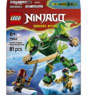 Конструктор LEGO NINJAGO Боевой набор работа Дракона Ллойда 71862