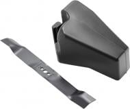 Комплект Husqvarna BioClip до LC 551VBP (7392930336940)