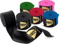 Боксерські бинти Green Hill 350 см BC-6235-35