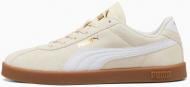 Кроссовки женские Puma Club II 39744430 р.42,5 бежевые