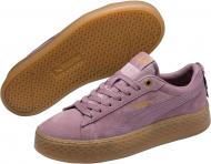 Кроссовки Puma Smash Platform Frill 36692805 р.4,5 розовый Кроссовки Puma Smash Platform Frill 36692805 р.4,5 розовый