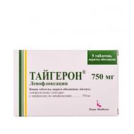 Тайгерон 5 шт таблетки 750 мг