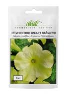 Семена Професійне насіння петуния Софистика F1 лайм грин 8 шт. (4823058202990)