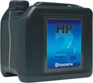 Масло Husqvarna HP 20 л