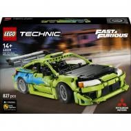 Конструктор LEGO Technic Форсаж Автомобиль Mitsubishi Eclipse 42229