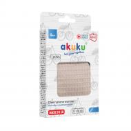 Грелка Akuku с вишневыми косточками A0633