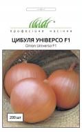 Семена Професійне насіння лук репчатый Универсо F1 200 шт. (4823058207070)